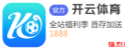 A8体育 - a8体育app最新版本官方下载安装
