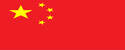 A8体育app2026世界杯中国官方下载